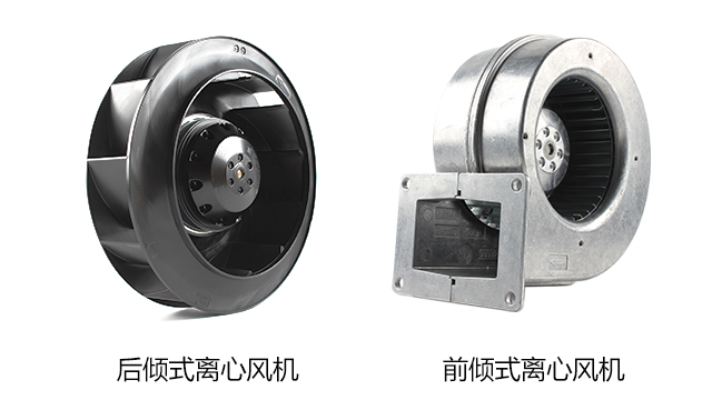 離心風(fēng)機(jī)葉輪類(lèi)型有哪些
