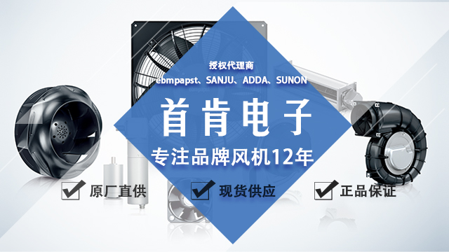 離心風(fēng)機(jī)葉輪類(lèi)型有哪些